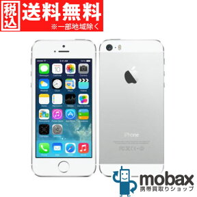 ◆ポイントUP◆※〇判定【新品未使用】docomo iPhone 5s 32GBシルバー ME336J/A ☆白ロム