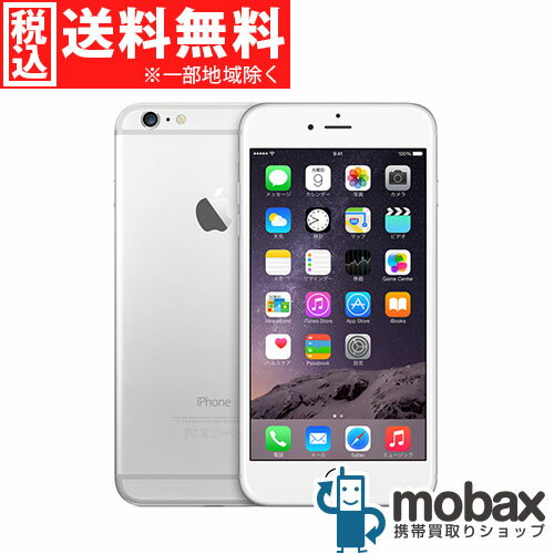 ◆ポイントUP◆※〇判定【新品未使用】docomo版　iPhone 6 16GB [シルバー]☆白ロム☆Apple　4.7インチ