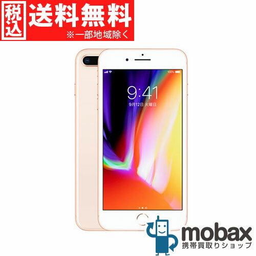 ◆ポイントUP◆《国内版SIMフリー》【新品未使用（開封済）】 iPhone 8 Plus 64GB [ゴールド] MQ9M2J/A 白ロム Apple 5.5インチ