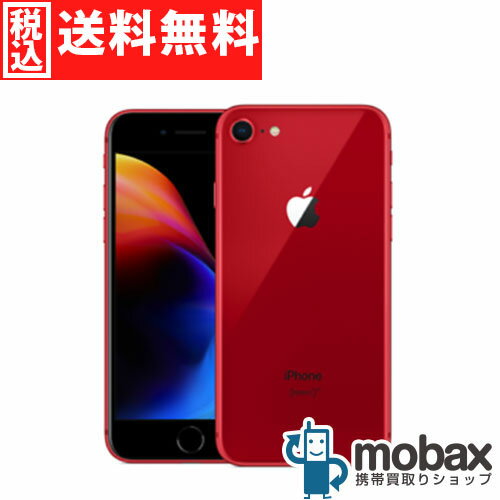送料無料,ソフトバンク,アップル,アイフォーン,アイフォン,スマホ,iphone8,docomo,au,ドコモ,sof...