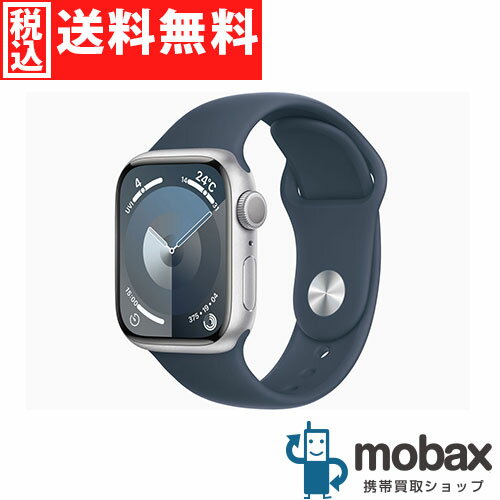 ◆ポイントUP◆※訳あり【新品未開封品（未使用）】 Apple Watch Series 9 GPSモデル 41mm　MR903J/A　[シルバーアルミニウムケースとストームブルースポーツバンド S/M ]　2023年版