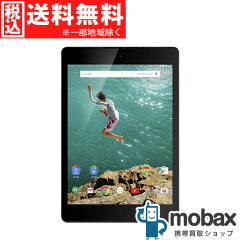 https://thumbnail.image.rakuten.co.jp/@0_mall/auc-mobax/cabinet/item/06434727/nexus9-16gb-black.jpg