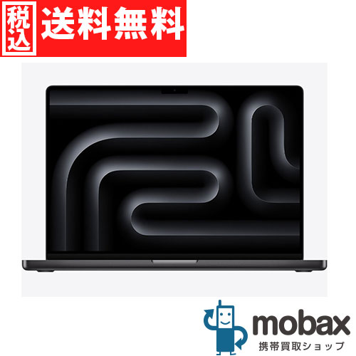楽天市場】訳あり(メーカーアップル)(ノートPC|パソコン 楽天市場】訳あり(メーカーアップル)(ノートPC|パソコン