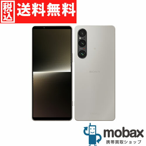 楽天市場】xperia 1 v(スマートフォン本体|スマートフォン 楽天市場】xperia 1 v(スマートフォン本体|スマートフォン