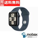 ◆ポイントUP◆【新品未開封品（未使用）】 第2世代 Apple Watch SE GPSモデル 40mm　MRTR3J/A＋MT2W3FE/A ［ミッドナイトアルミニウムケースとストームブルースポーツバンド］ S/M　2023年版