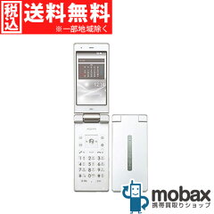 https://thumbnail.image.rakuten.co.jp/@0_mall/auc-mobax/cabinet/item/06434727/shf32white.jpg