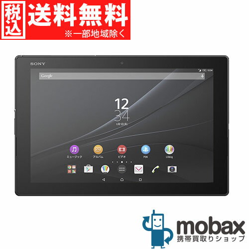 ◆ポイントUP◆※〇判定【新品未使用】docomo SONY Xperia Z4 Tablet SO-05G ブラック 白ロム