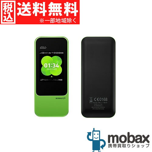 ◆ポイントUP◆※保証書未記入 ※判定〇 【新品未使用】au版 Speed Wi-Fi NEXT W04 [グリーン]HWD35 白ロム Wi-Fiルーター