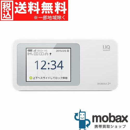 ◆ポイントUP◆※クレードル付 ※保証書未記入 ※〇判定 【新品未使用】UQ WiMAX Speed Wi-Fi NEXT WiMAX2+ W01 [ホワイト]HWD31 白ロム Wi-Fiルーター