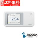 ◆ポイントUP◆※保証書未記入※〇判定 【新品未使用】UQ WiMAX Speed Wi-Fi NEXT WiMAX2+ W01 [ホワイト]☆白ロム☆Wi-Fiルーター