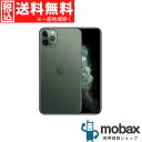 ◆5％還元対象◆《国内版SIMフリー》【新品未開封品（未使用）】 iPhone 11 Pro MAX 256GB　[ミッドナイトグリーン]　MWHM2J/A 白ロム Apple 6.5インチ（SIMフリー）