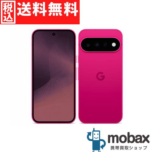 楽天市場】スマートフォン本体（カラーピンク・シリーズGoogle Pixel
