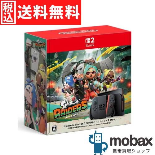 楽天市場】splatoon ジョイコン（本体｜Nintendo Switch）：テレビ
