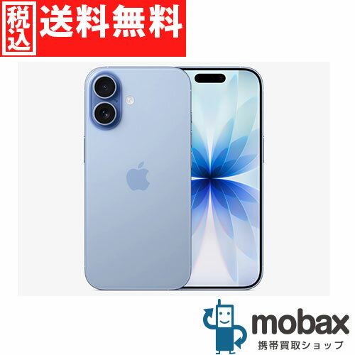 iphone 14 Pro 128GB バッテリ91% シルバー 日本国内版 iPhone 14 Pro