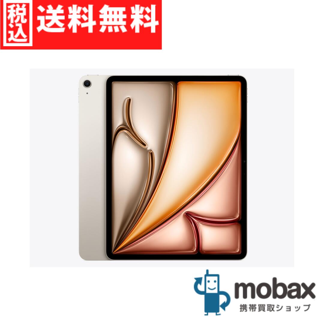 楽天市場】ipad air m3(カラーホワイト)(タブレットPC本体 楽天市場】ipad air m3(カラーホワイト)(タブレットPC本体