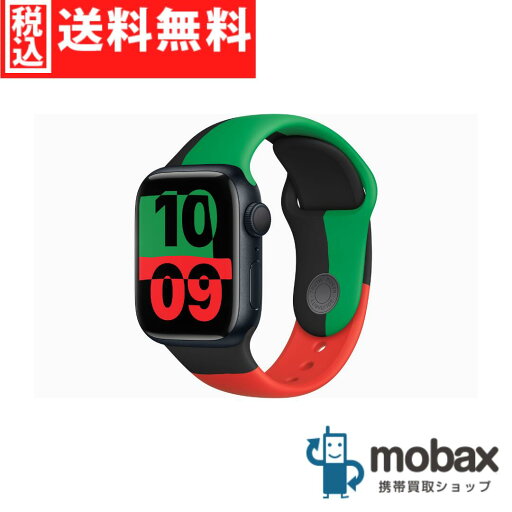 ◆ポイントUP◆【新品未開封品(未使用)】 Apple Watch Series 9 GPSモデル 41mm MR9L3J/A + MUQ63FE/A ミッドナイトアルミニウムケースとBlack Unityスポーツバンド(M/L)2023年版 ◆ポイントUP◆【新品未開封品(未使用)】 Apple Watch Series 9 GPSモデル 41mm MR9L3J/A + MUQ63FE/A ミッドナイトアルミニウムケースとBlack Unityスポーツバンド(M/L)2023年版