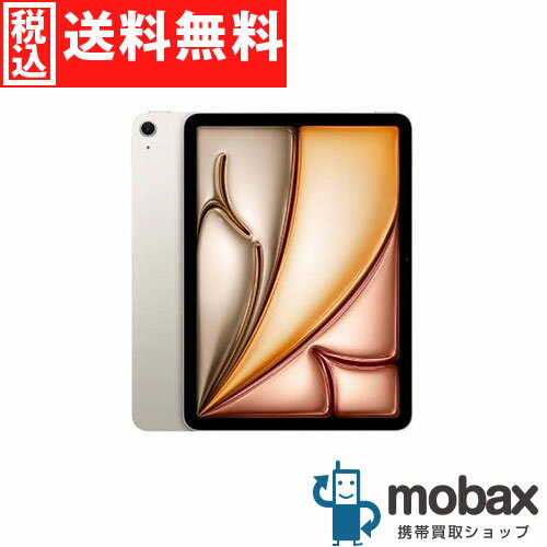 楽天市場】ipad air 6世代(接続タイプ(ネットワーク)セルラー 楽天市場】ipad air 6世代(接続タイプ(ネットワーク)セルラー