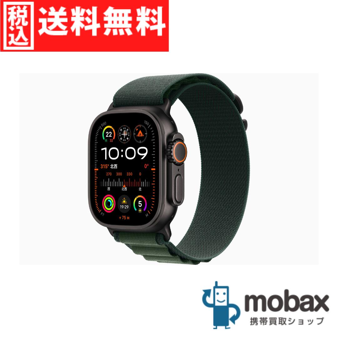 ◆ポイントUP◆※判定△【新品未開封品（未使用）】 SoftBank　Apple Watch Ultra 2 GPS + Cellularモデル 49mm　MX4P3J/A　[ブラックチタニウムケースとダークグリーンアルパインループ L ]　2024年版