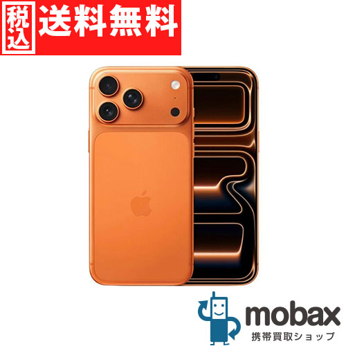 楽天市場】simフリー iphone 未使用（カラーオレンジ