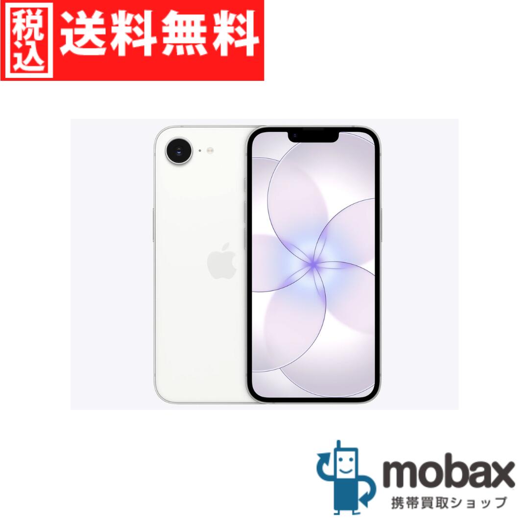 ◆ポイントUP◆《国内版SIMフリー》【超美品】【中古】 iPhone 17e 256GB　[ホワイト]　MHRP4J/A 白ロム 6.1インチ eSIM専用 Apple（SIMフリー）