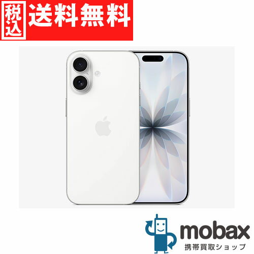 Rakuten - ◆ポイントUP◆《国内版SIMフリー》【超美品】【中古】 iPhone 17 256GB　[ホワイト]　MG684J/A 白ロム 6.3インチ eSIM専用 Apple（SIMフリー）