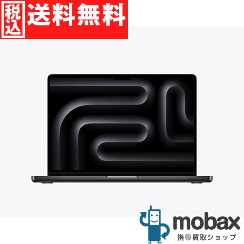 13 inches - ◆ポイントUP◆【新品未開封品（未使用）】 MacBook Pro Liquid Retina XDRディスプレイ 14.2インチ/Apple M5チップ/32GB/1TB　[スペースブラック]　MJ3D4J/A　2026年版