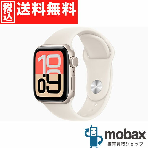 ◆ポイントUP◆※判定△【新品未開封品（未使用）】 SoftBank 第3世代 Apple Watch SE 3 GPS + Cellular 40mm　MEP64J/A ［スターライトアルミニウムケースとスターライトスポーツバンド S/M ］ 2025年版