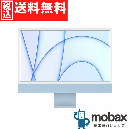 ~ 15 inches - ◆ポイントUP◆【美品】【中古】 iMac 24インチ Retina 4.5Kディスプレイモデル M1チップ 8GB/256GB　MJV93J/A 　[ブルー]