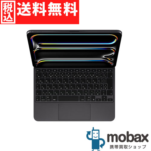 ◆ポイントUP◆ iPad Pro 11インチ（M4 / M5）用　Magic Keyboard 日本語（JIS）配列　MWR23J/A ［ブラック］ Apple純正品