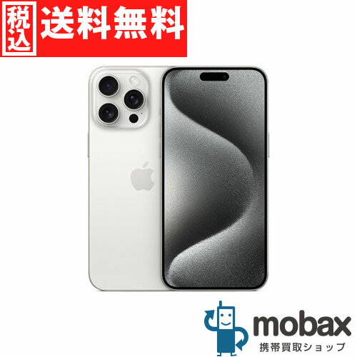 ◆ポイントUP◆《国内版SIMフリー》【超美品】【中古】 iPhone 15 Pro 128GB ホワイトチタニウム MTU83J/A 白ロム Apple 6.1インチ（SIMフリー）