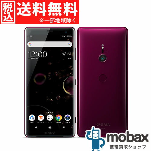 ◆ポイントUP◆《SIMロック解除済》※判定〇【新品未使用】au Xperia XZ3 SOV39　[ボルドーレッド]　白ロム SONY ソニー（SIMフリー）(SO-01Lと801so同型)