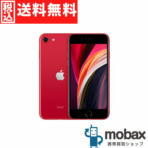◆ポイントUP◆《SIMロック解除済》※判定〇【新品未使用】 第2世代 au iPhone SE 128GB　[レッド]　MXD22J/A 4.7インチ Apple（SIMフリー）