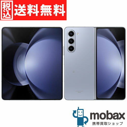 楽天市場】GalaxyZFold5（スマートフォン本体｜スマートフォン