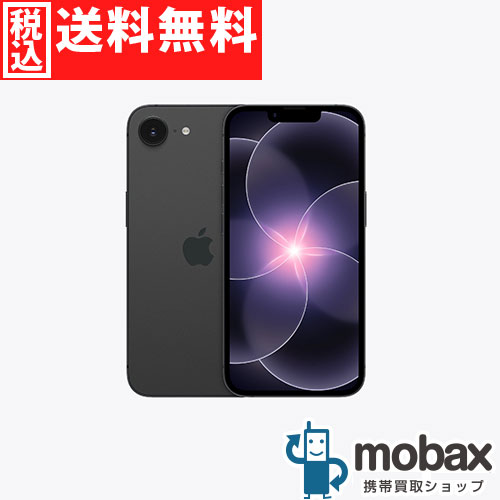 楽天市場】iphone 白ロムの通販