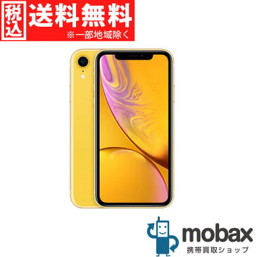 ◆5％還元対象◆《SIMロック解除済》※判定〇【新品未使用】docomo iPhone XR 256GB　[イエロー]　MT0Y2J/A 白ロム Apple 6.1インチ（SIMフリー）