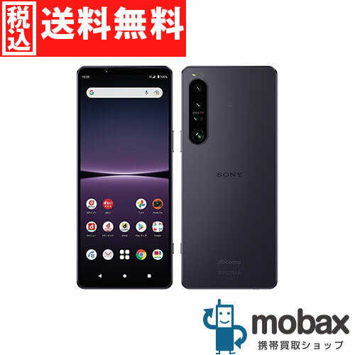 ◆ポイントUP◆《SIMロック解除済》※判定△【新品同様】【中古】 docomo Xperia 1 IV SO-51C　[パープル]　白ロム SONY ソニー（SIMフリー）(SOG06と同型)