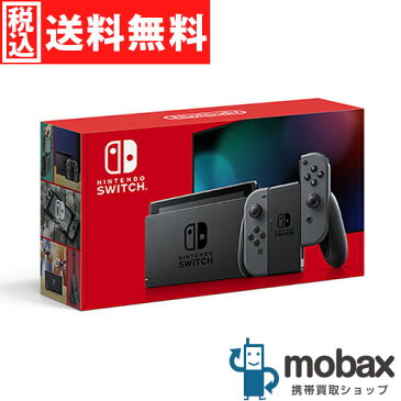 ◆5％還元対象◆※保証書未記入【新品未使用】 2019年版 Nintendo Switch Joy-Con(L)/(R) グレー HAD-S-KAAAA　ニンテンドースイッチ