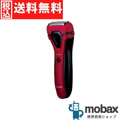 ◆ポイントUP◆※訳あり【新品未開封品（未使用）】 パナソニック ES-RL15-R　赤　Panasonic　メンズシェーバー　3枚刃
