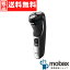 ݥUPڿ̤ʡ̤ѡˡ PHILIPS åȡɥ饤ŵС 3000꡼ S3132/51 Shaver 3000 С/֥å