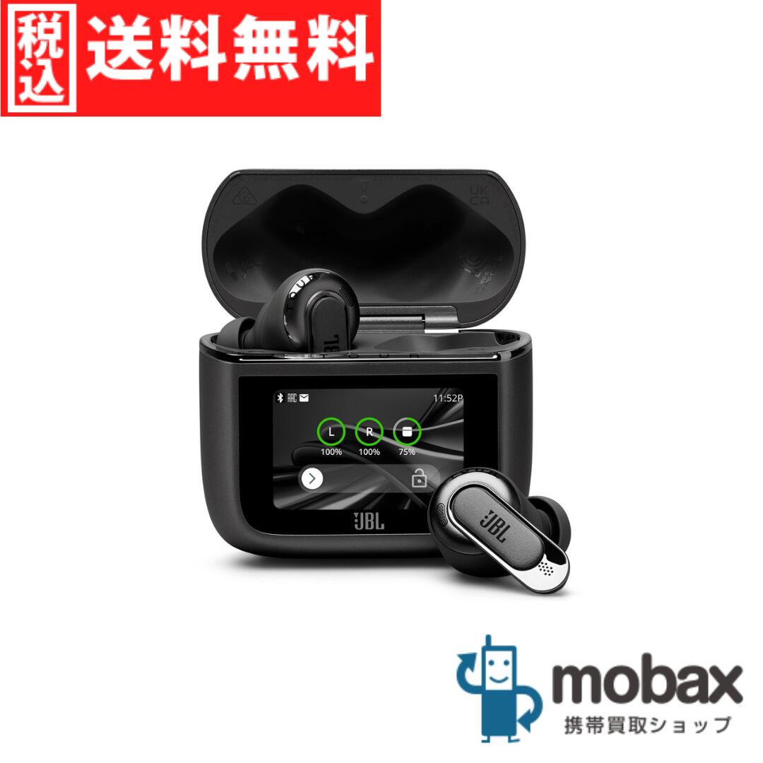 仕入用10個まとめ売り【新品未開封】　JBL Tour Pro 2 imgrc0147285358.jpg