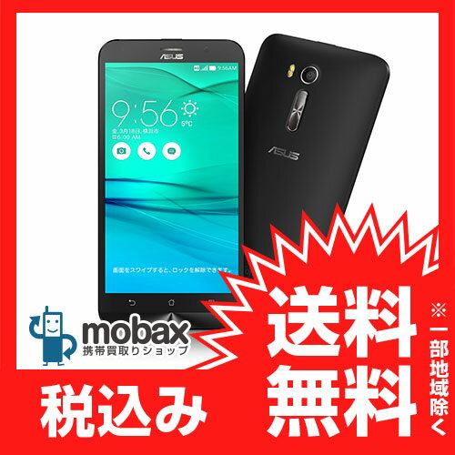 送料無料,スマートフォン,Android,シムフリー,アンドロイド,zenfonego◆ポイントUP◆《SIMフリー...