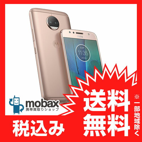 送料無料,スマートフォン,Android,シムフリー,モトローラ,motog5s,lenovo◆ポイントUP◆《SIMフ...