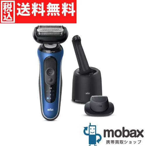 BRAUN Series 6 62-B7200cc with Cleaning Station (New, Unopened)