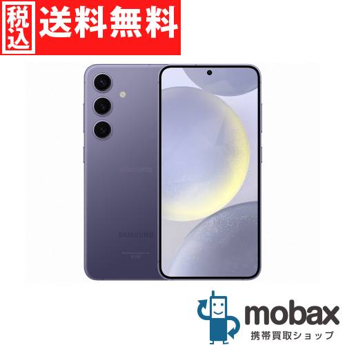 楽天市場】galaxy s24（容量（内蔵ストレージ）256GB