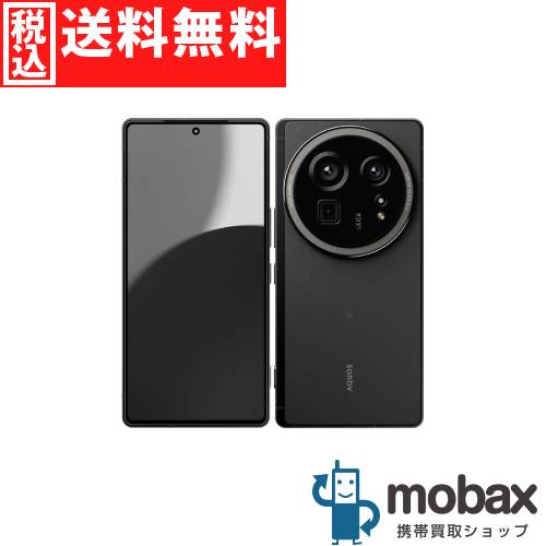 楽天市場】aquos r9 pro（機能（SIMカード）SIMフリー