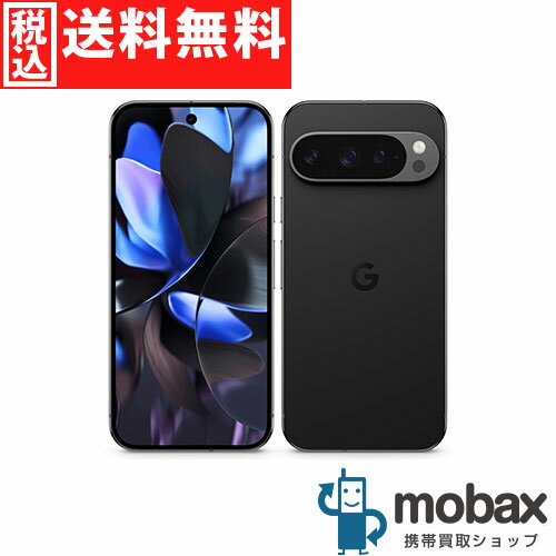 楽天市場】google pixel 9 pro（シリーズGoogle Pixel（グーグル
