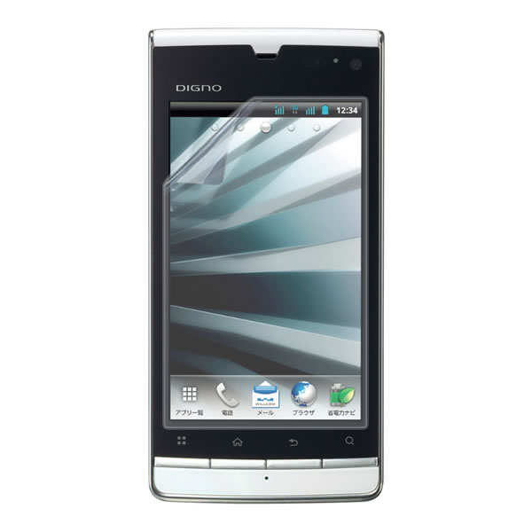 1000 ݥå ̵DIGNO DUAL WX04K ѡ ޥå ȿ㸺  վ ݸ ե  ǥ ¥奢