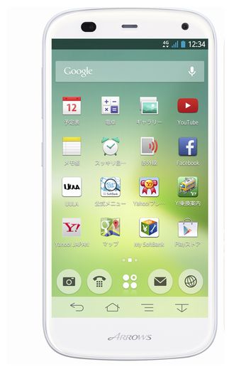 【1000円 ポッキリ 送料無料】ARROWS A 301F SoftBank 用【 マット 反射低減 】 液晶 保護 フィルム ★ アローズ エー ソフトバンク