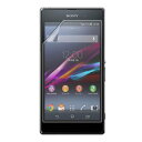 【1000円 ポッキリ 送料無料】Xperia Z1 SOL23 au 用【 マット 反射低減 】 液晶 保護 フィルム ★ SONY ソニー エクスペリア ゼットワン