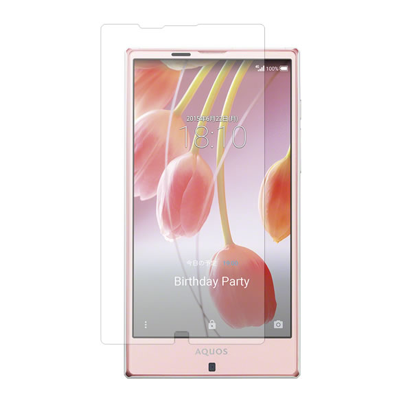 au AQUOS SERIE SHV32 用【 安心の5大機能 衝撃吸収 ブルーライトカット 】 液晶 保護 フィルム 反射防止・抗菌・気泡レス ★ アクオス セリエ